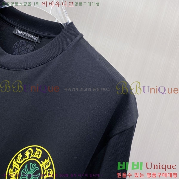 ���� ũ������ ���� Ƽ���� CH237169-1