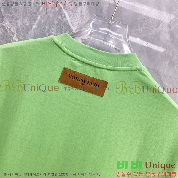 ���� ���̺��� ���� Ƽ���� LV621559-2