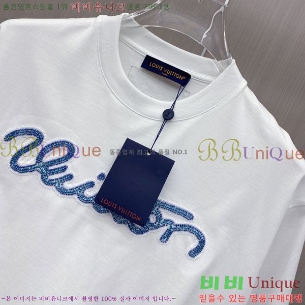 ���� ���̺��� ���� Ƽ���� LV621563-2