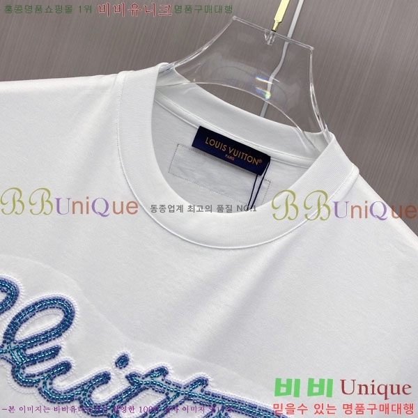 ���� ���̺��� ���� Ƽ���� LV621563-2