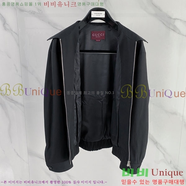 ���� ���� ���� GU51862-1