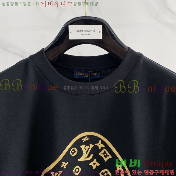 ���� ���̺��� ���� Ƽ���� LV621553-2