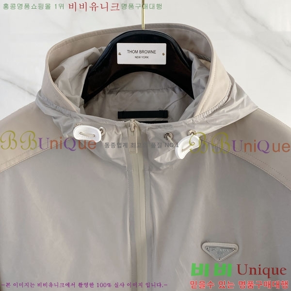 ���� ����� ���� P1824768-1