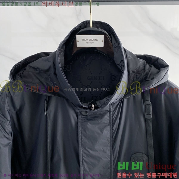 ���� ���� ���� GU51859-1