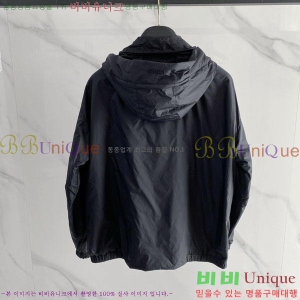 ���� ���� ���� GU51859-1