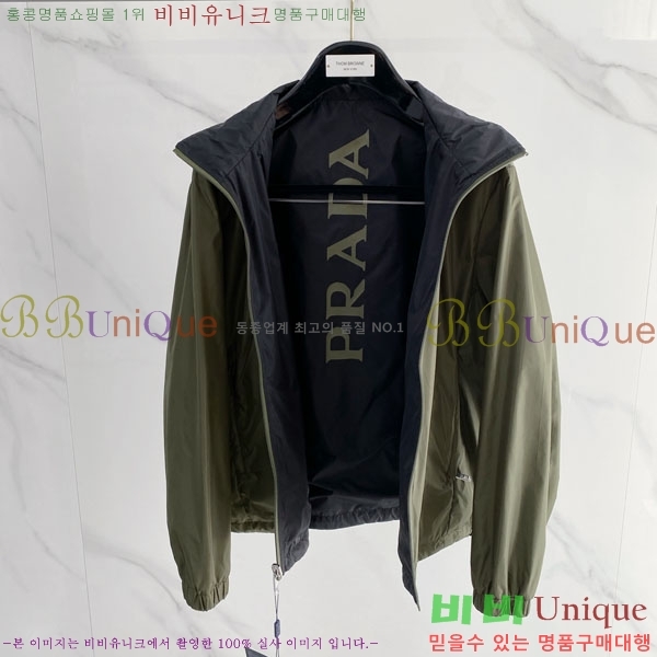 ���� ����� ���� P1824769