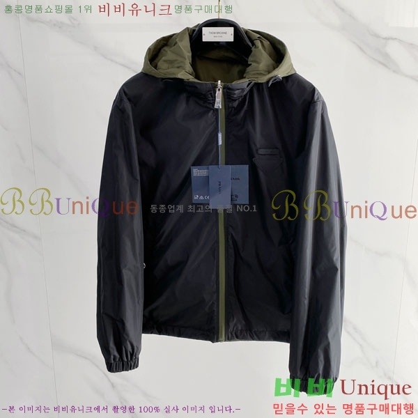 ���� ����� ���� P1824769