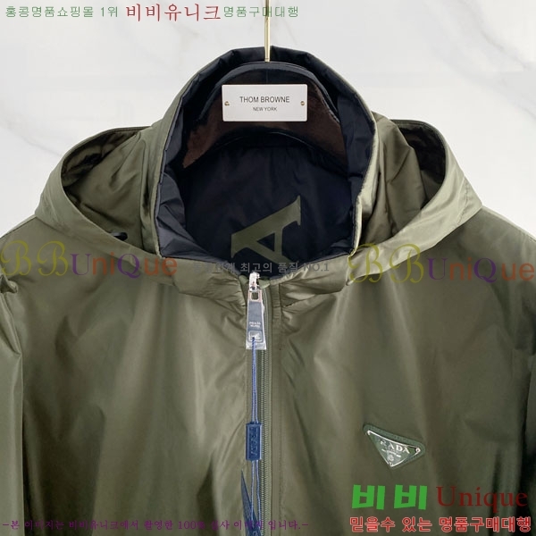 ���� ����� ���� P1824769