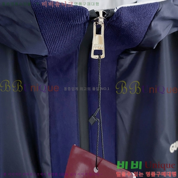 ���� ���� ���� GU51858