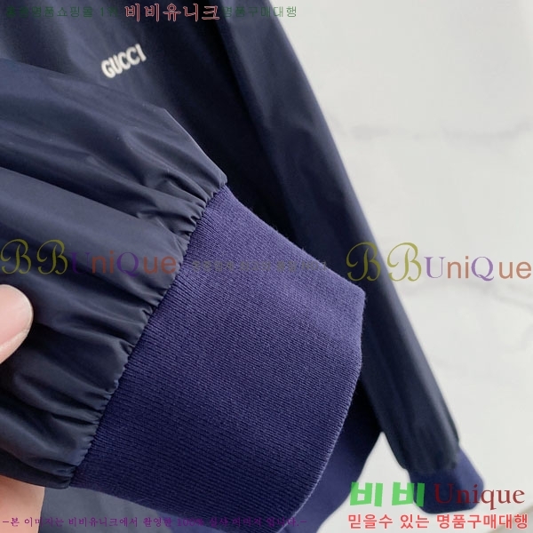 ���� ���� ���� GU51858