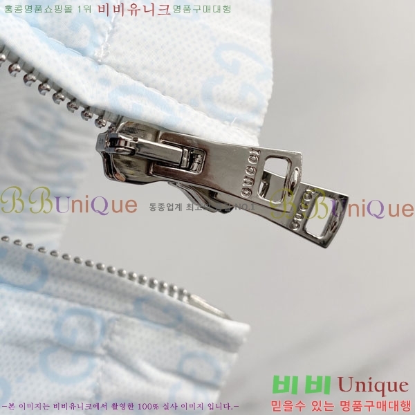 ���� ���� ���� GU51860