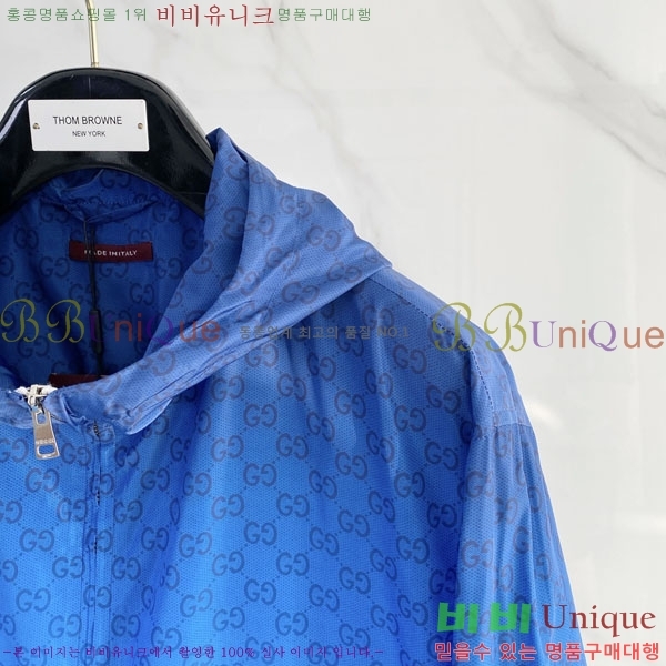 ���� ���� ���� GU51860