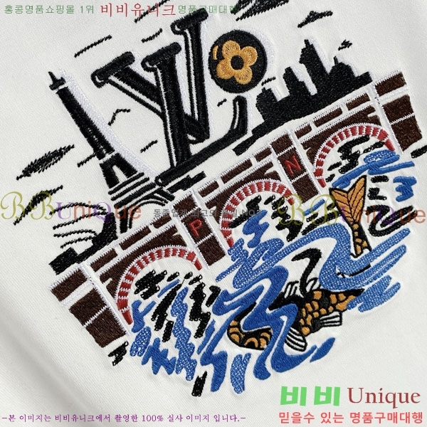 ���� ���̺��� ���� Ƽ���� LV621572-2