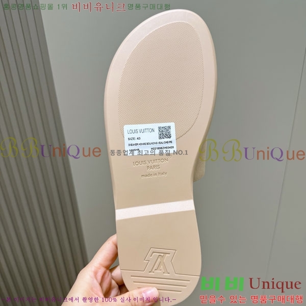 ���� ���̺��� ����/������ L892106-10