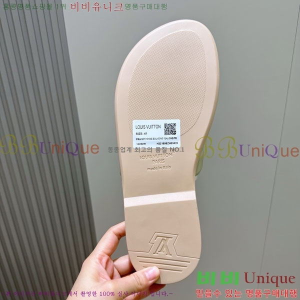 ���� ���̺��� ����/������ L892105-3