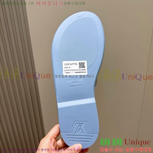 ���� ���̺��� ����/������ L892105-6