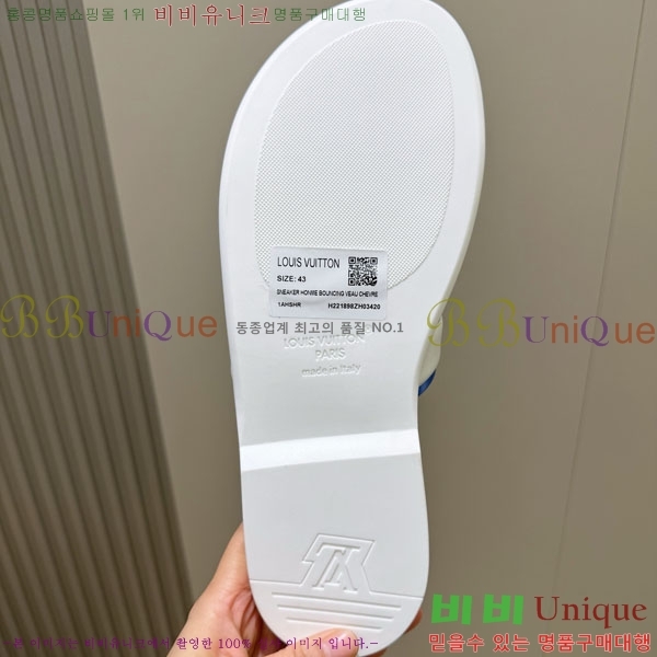 ���� ���̺��� ����/������ L892105-8