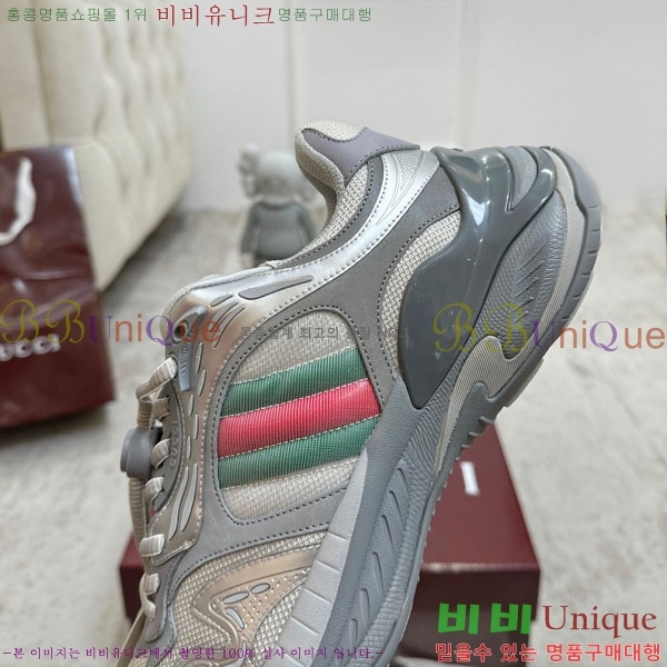 ���� ���� 2.0 ����Ŀ�� GU26421-3