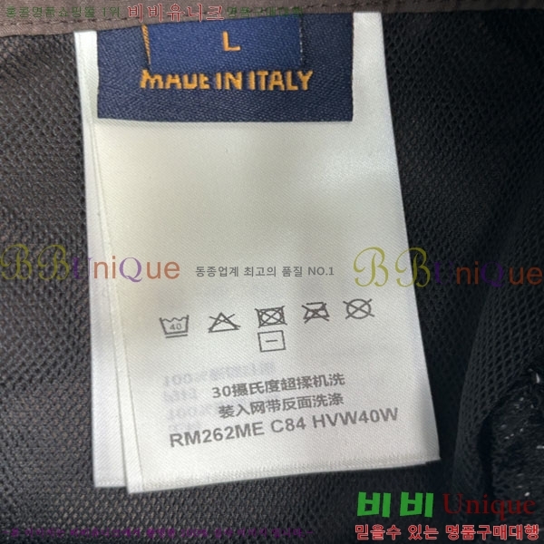 ���� ����*�� ��� ���� 19LV2642311-1