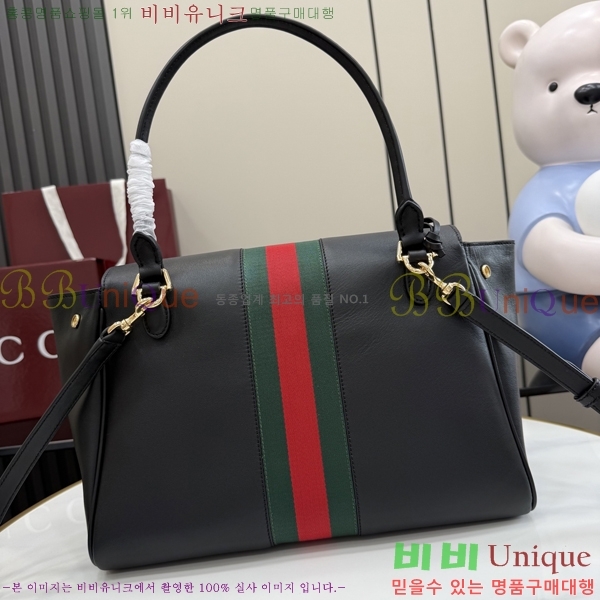 #��* ���Ķ��� �̵�� ž �ڵ� �� 875018-650