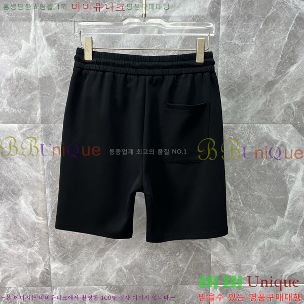 ���� ũ������ �ݹ��� CH41863