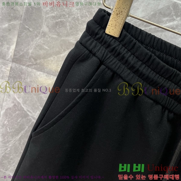 ���� ���� �ݹ��� G8468756