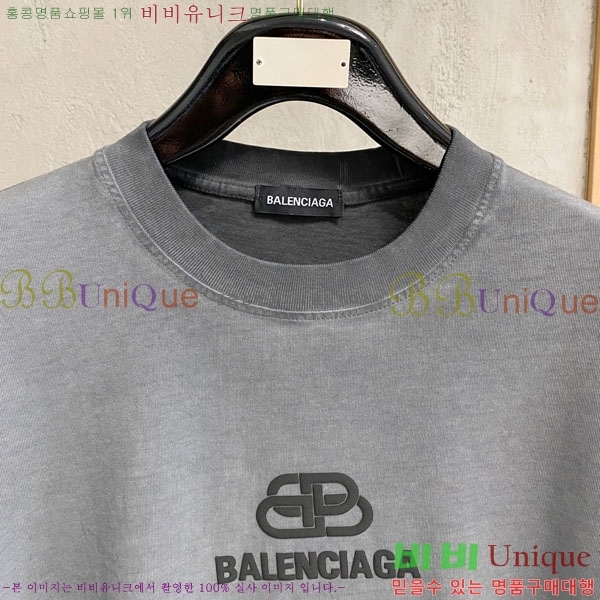 ���� �߷��þư� ���� Ƽ���� B86493-2