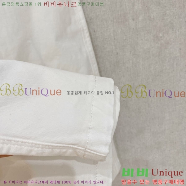 ���� ���̺��� �ݹ��� LV421539