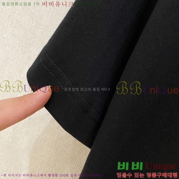 ���� ���̺��� ���� Ƽ���� LV621619-2