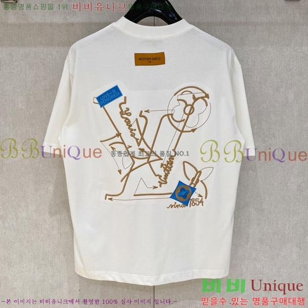 ���� ���̺��� ���� Ƽ���� LV621620-2