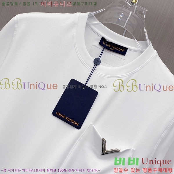 ���� ���̺��� ���� Ƽ���� LV621564-2